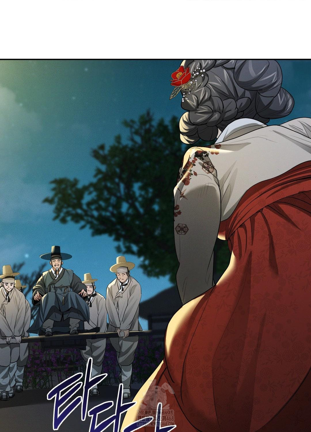 Yeoni of the Tavern Raw Chapter 10 image 6