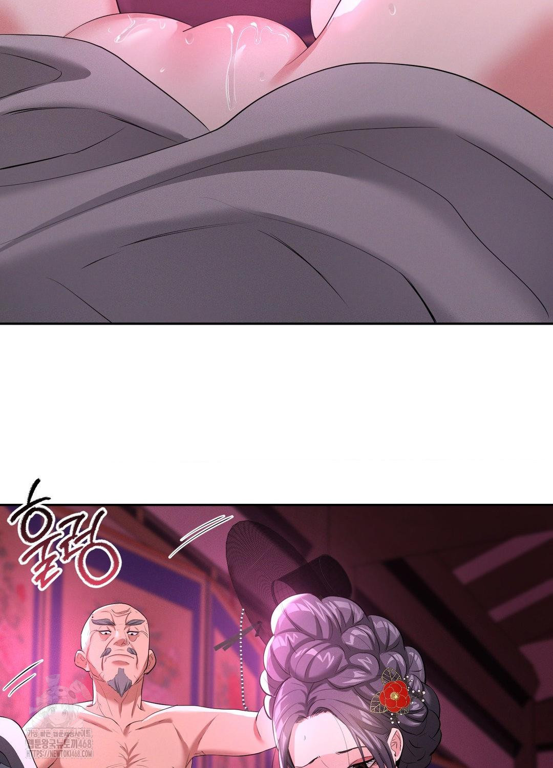 Yeoni of the Tavern Raw Chapter 10 image 80