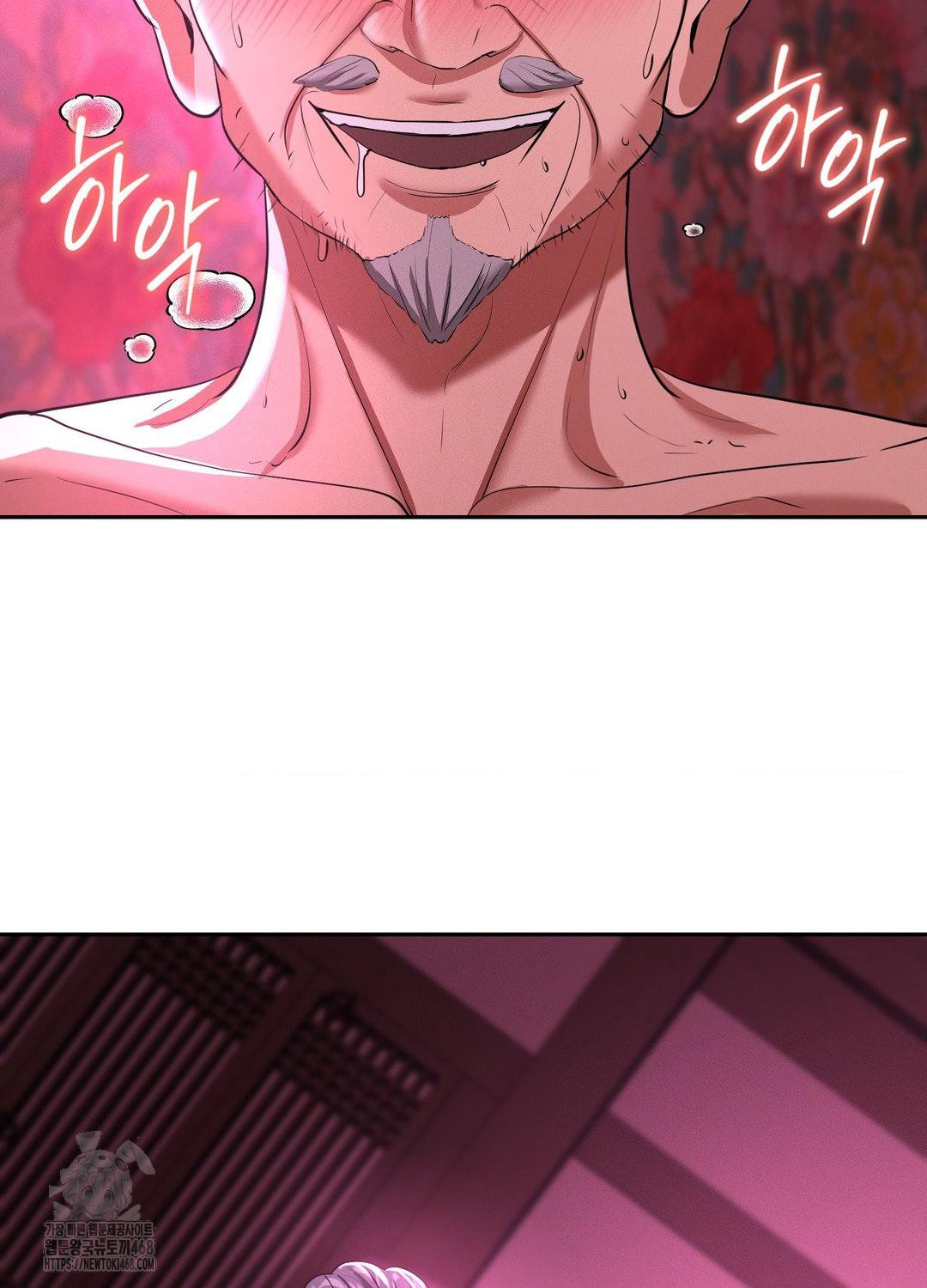 Yeoni of the Tavern Raw Chapter 10 image 90