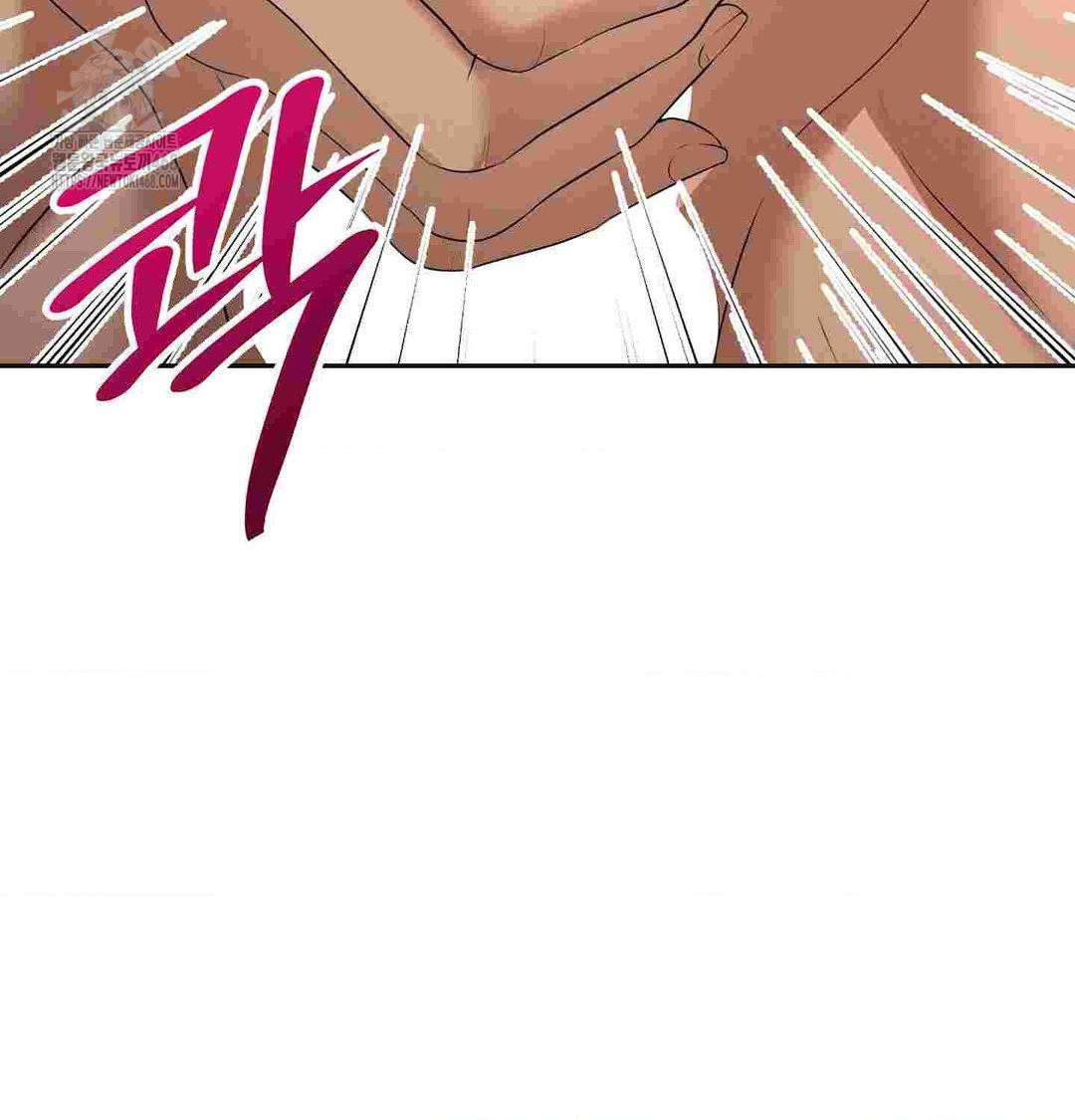 Yeoni of the Tavern Raw Chapter 12 image 120