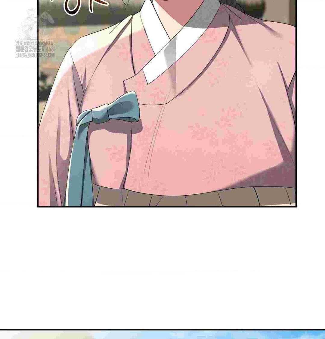 Yeoni of the Tavern Raw Chapter 12 image 18