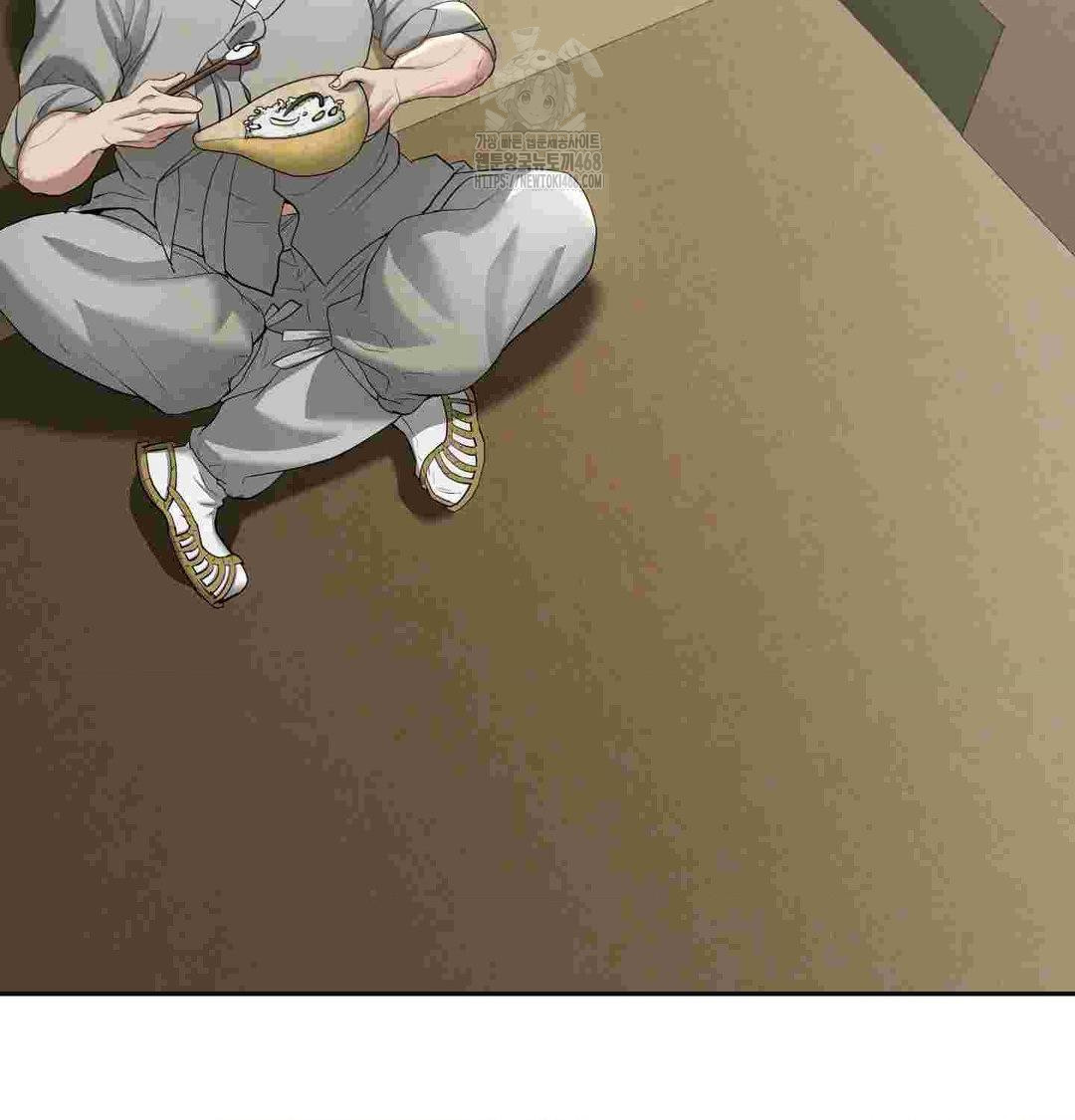 Yeoni of the Tavern Raw Chapter 12 image 26