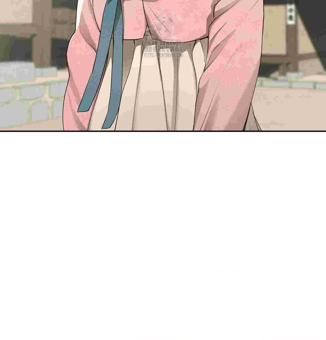 Yeoni of the Tavern Raw Chapter 12 image 28