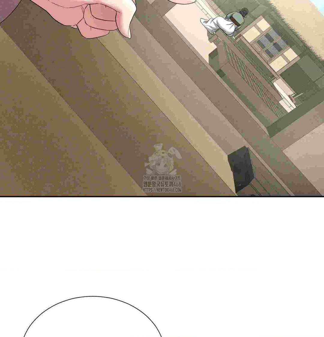 Yeoni of the Tavern Raw Chapter 12 image 50