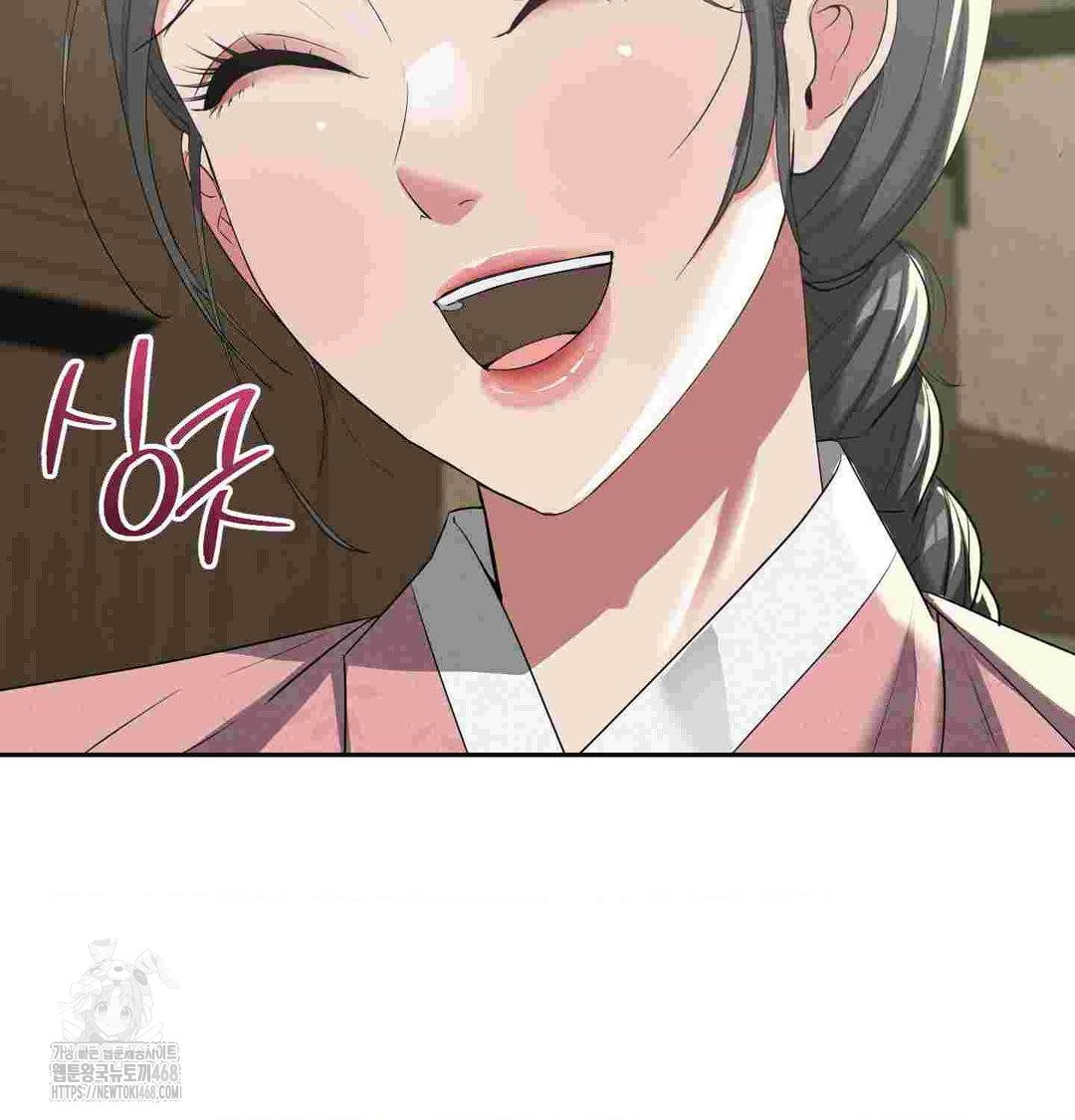 Yeoni of the Tavern Raw Chapter 12 image 58