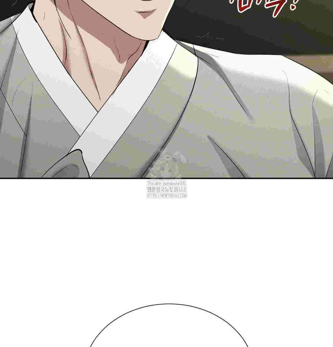 Yeoni of the Tavern Raw Chapter 12 image 60