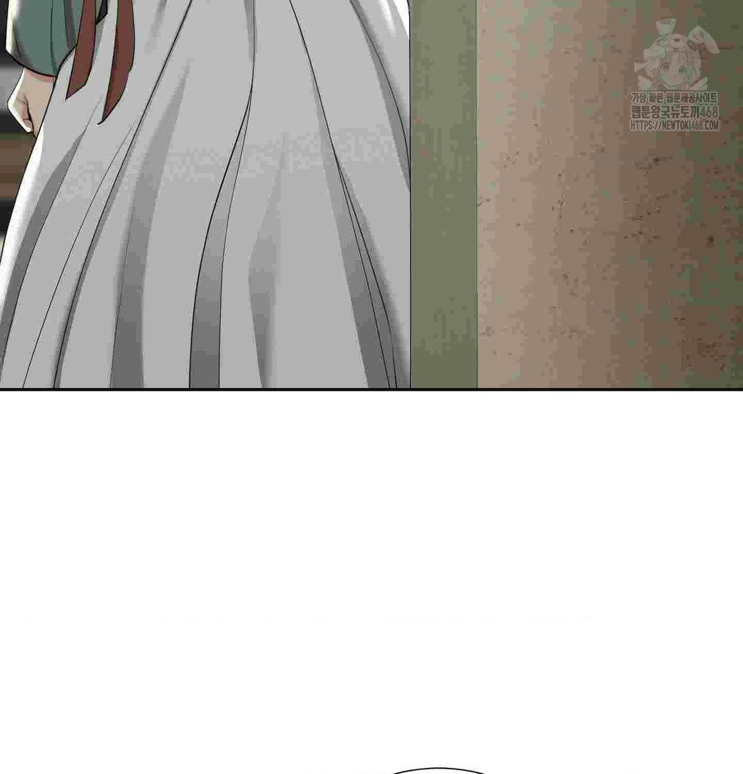 Yeoni of the Tavern Raw Chapter 12 image 62