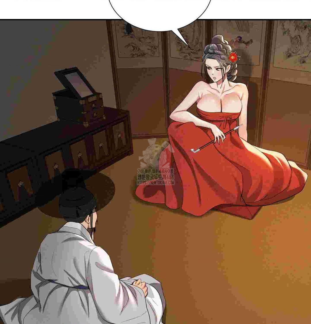 Yeoni of the Tavern Raw Chapter 12 image 72
