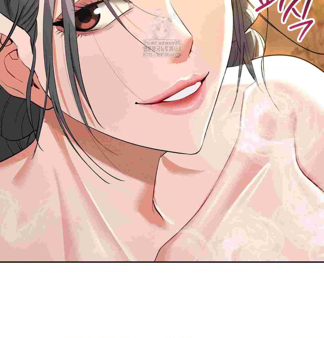 Yeoni of the Tavern Raw Chapter 12 image 84
