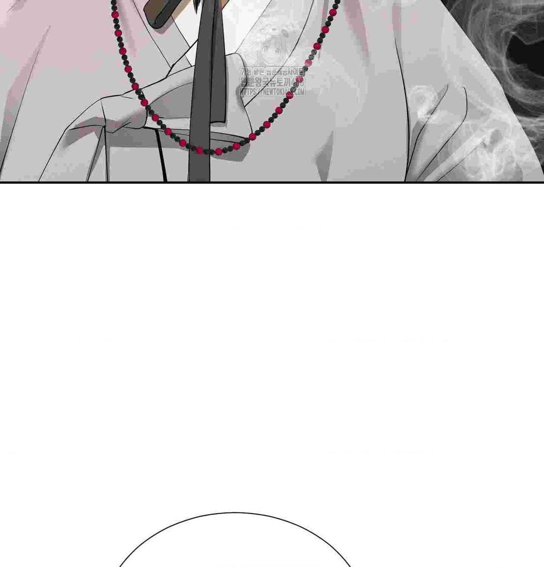 Yeoni of the Tavern Raw Chapter 12 image 86