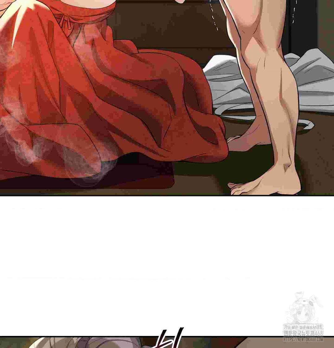 Yeoni of the Tavern Raw Chapter 12 image 96