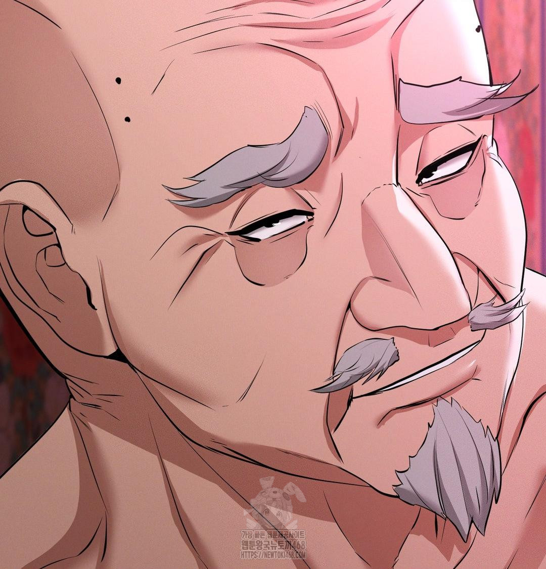 Yeoni of the Tavern Raw Chapter 13 image 103