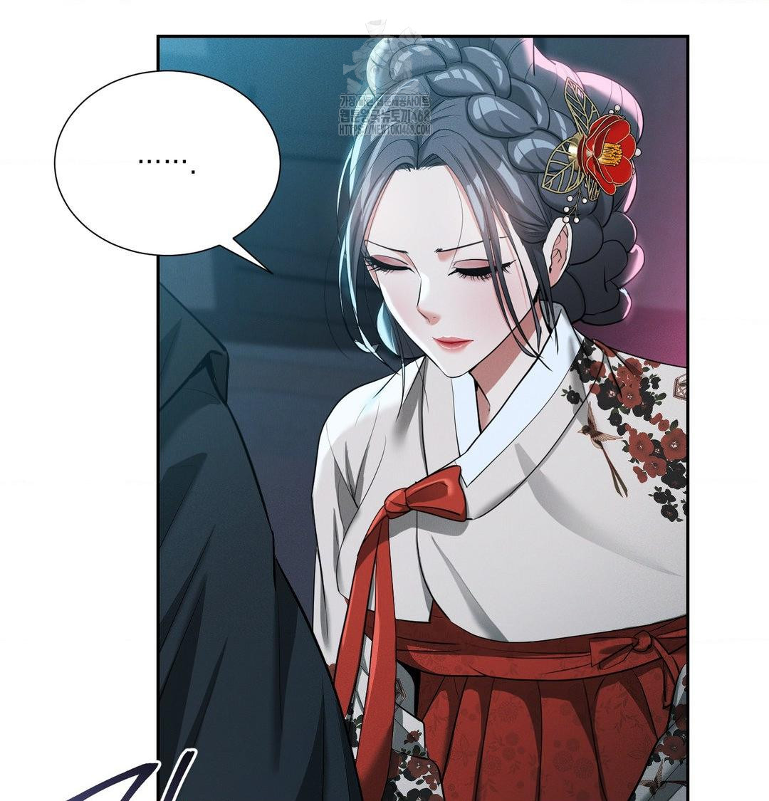 Yeoni of the Tavern Raw Chapter 13 image 113