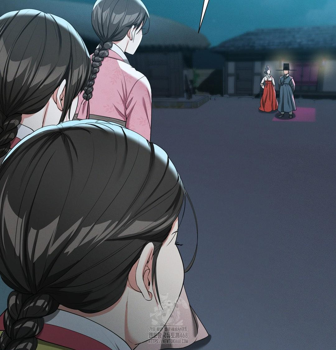 Yeoni of the Tavern Raw Chapter 13 image 115