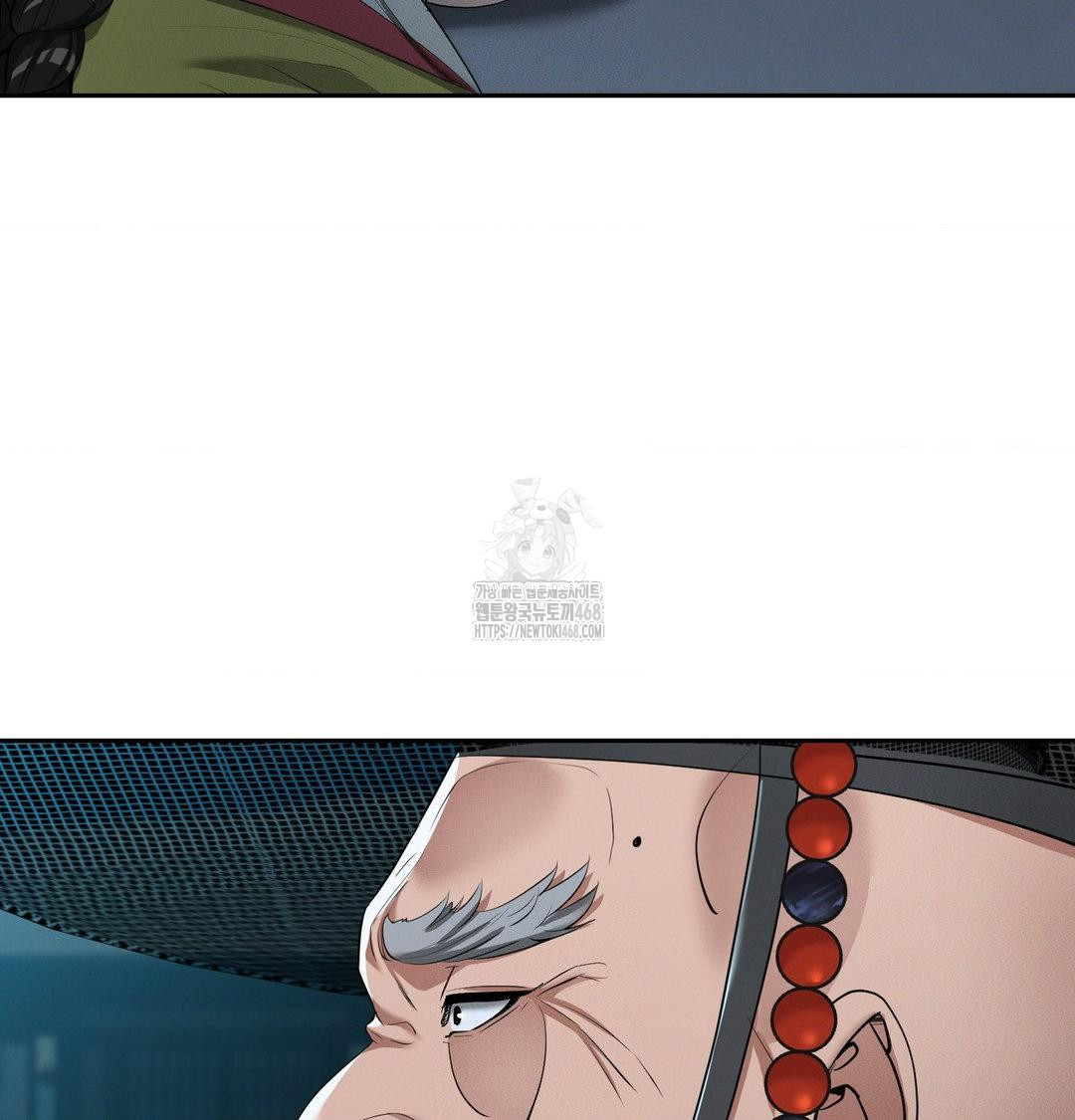 Yeoni of the Tavern Raw Chapter 13 image 116