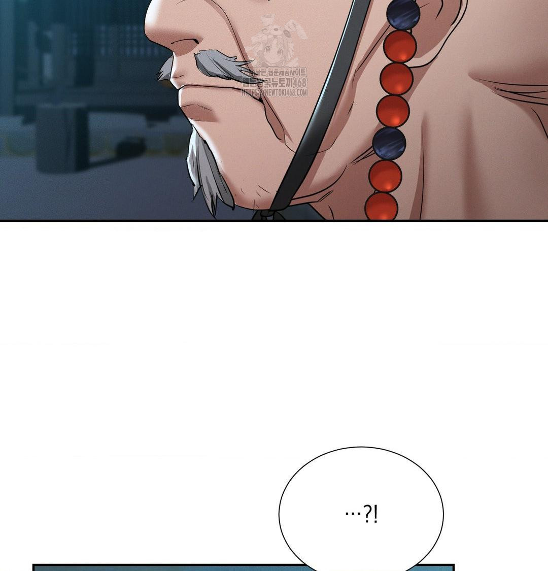Yeoni of the Tavern Raw Chapter 13 image 117
