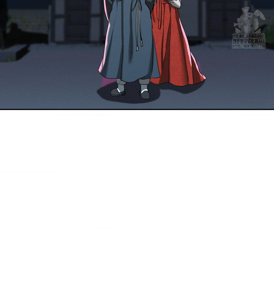 Yeoni of the Tavern Raw Chapter 13 image 120