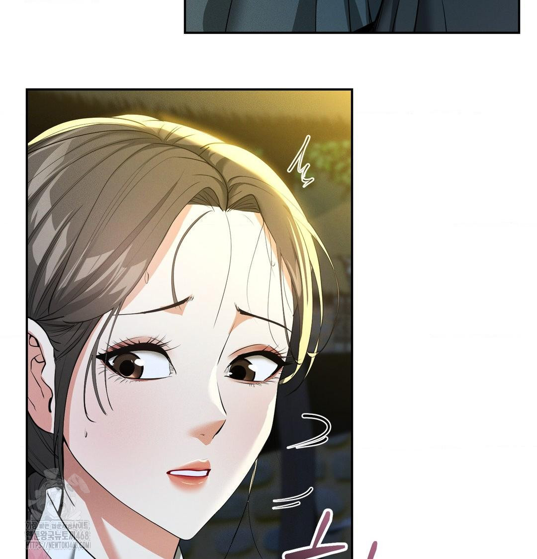 Yeoni of the Tavern Raw Chapter 13 image 19
