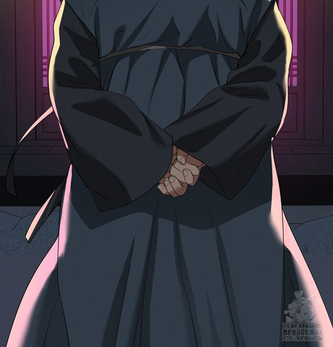Yeoni of the Tavern Raw Chapter 13 image 21