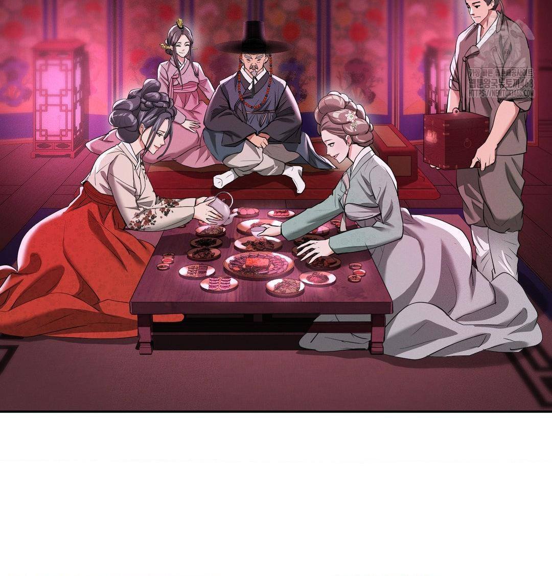 Yeoni of the Tavern Raw Chapter 13 image 23