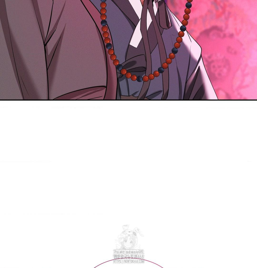 Yeoni of the Tavern Raw Chapter 13 image 25