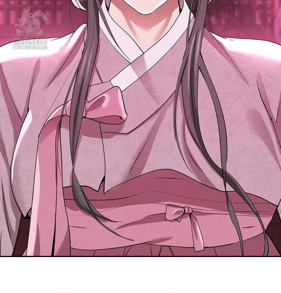 Yeoni of the Tavern Raw Chapter 13 image 27