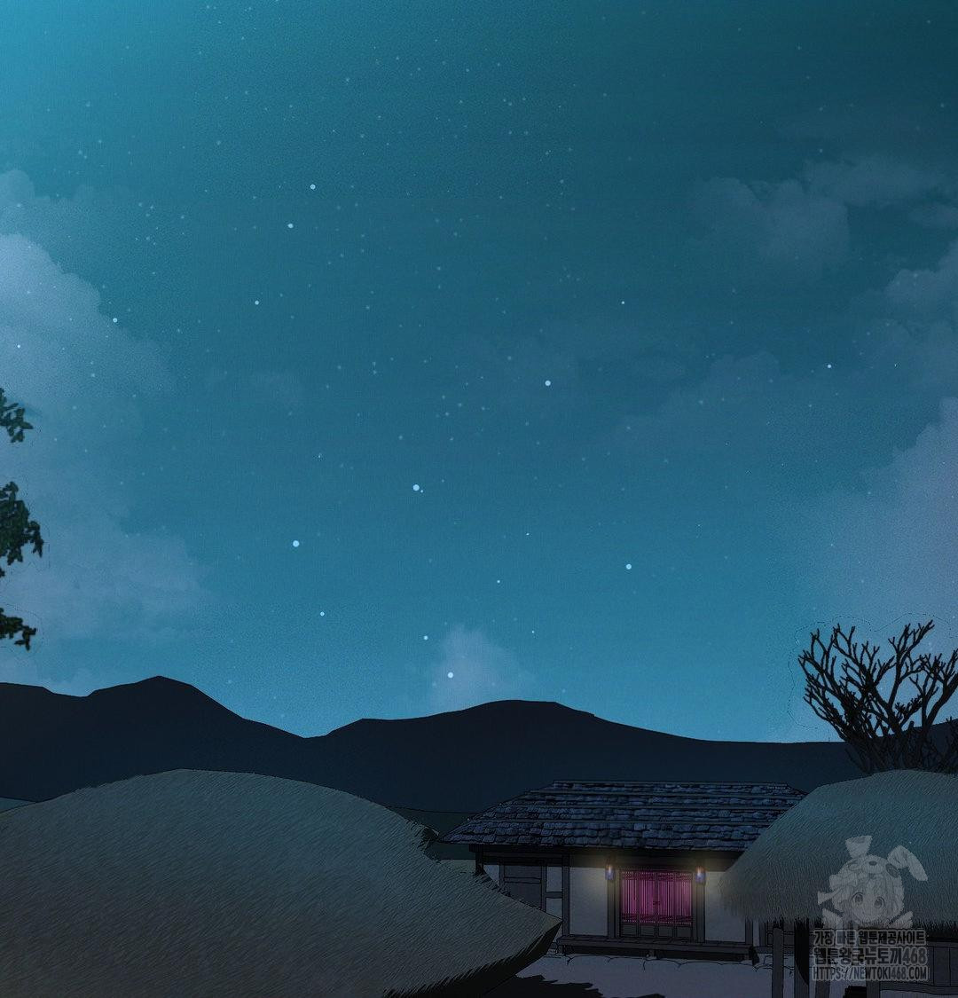 Yeoni of the Tavern Raw Chapter 13 image 2