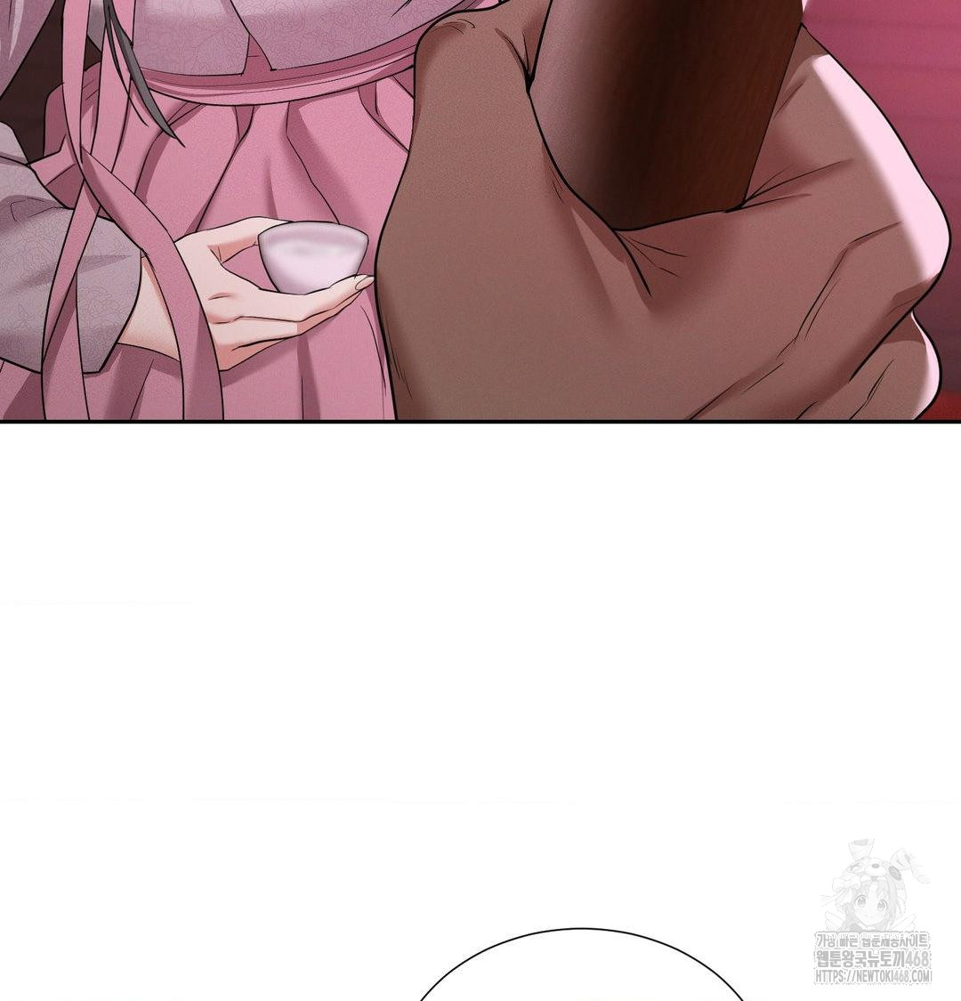 Yeoni of the Tavern Raw Chapter 13 image 42