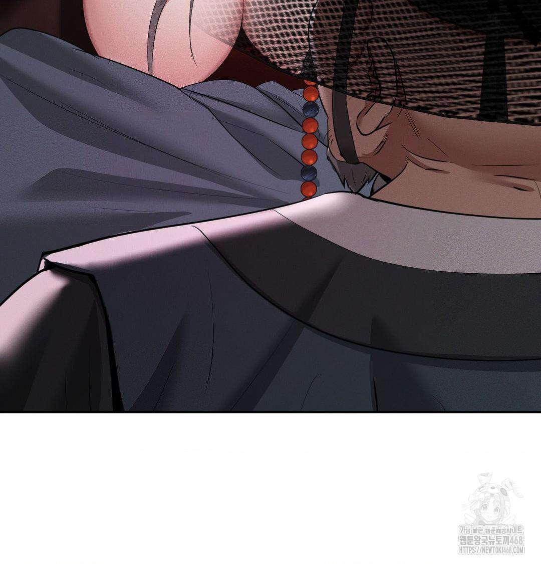 Yeoni of the Tavern Raw Chapter 13 image 46