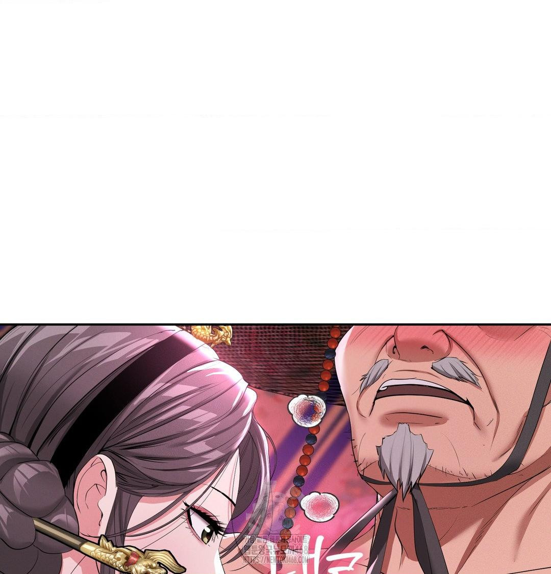 Yeoni of the Tavern Raw Chapter 13 image 50