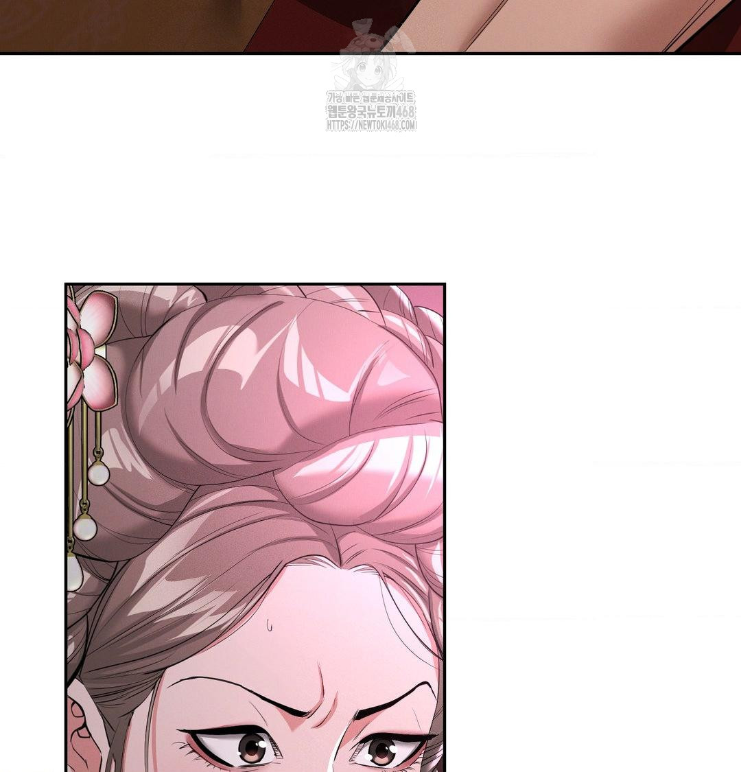 Yeoni of the Tavern Raw Chapter 13 image 58