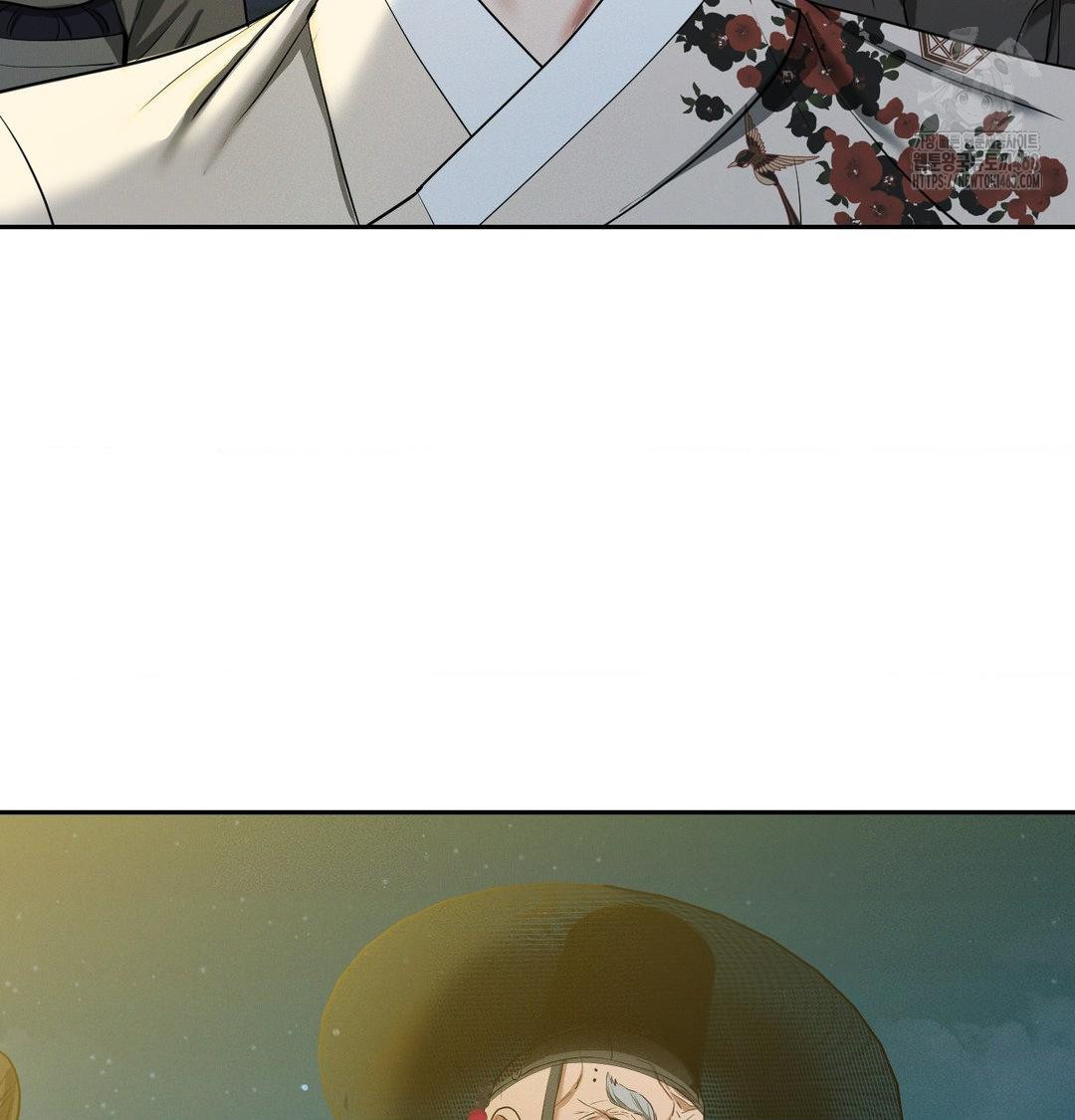 Yeoni of the Tavern Raw Chapter 13 image 5