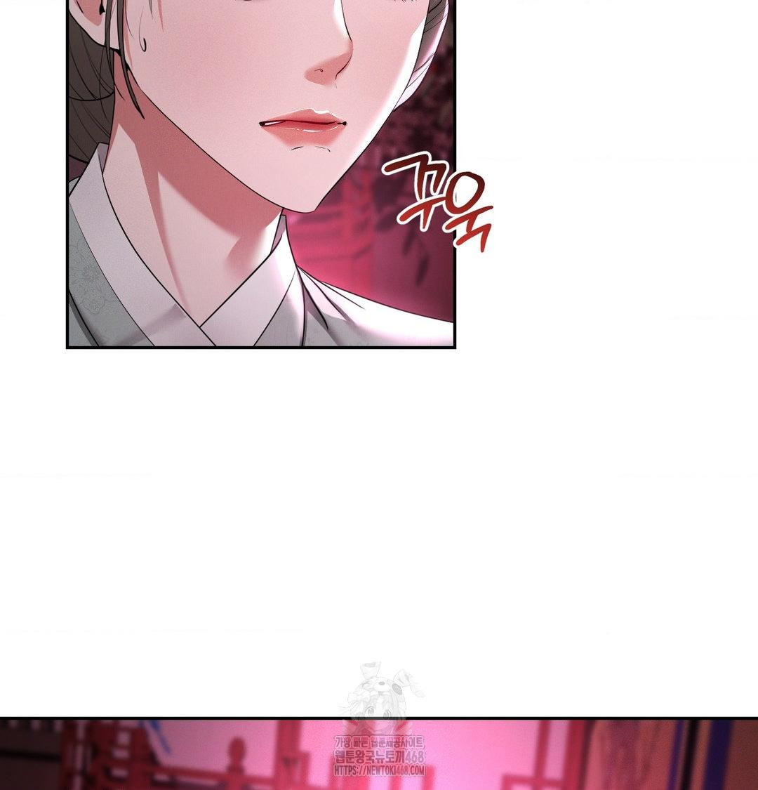 Yeoni of the Tavern Raw Chapter 13 image 59