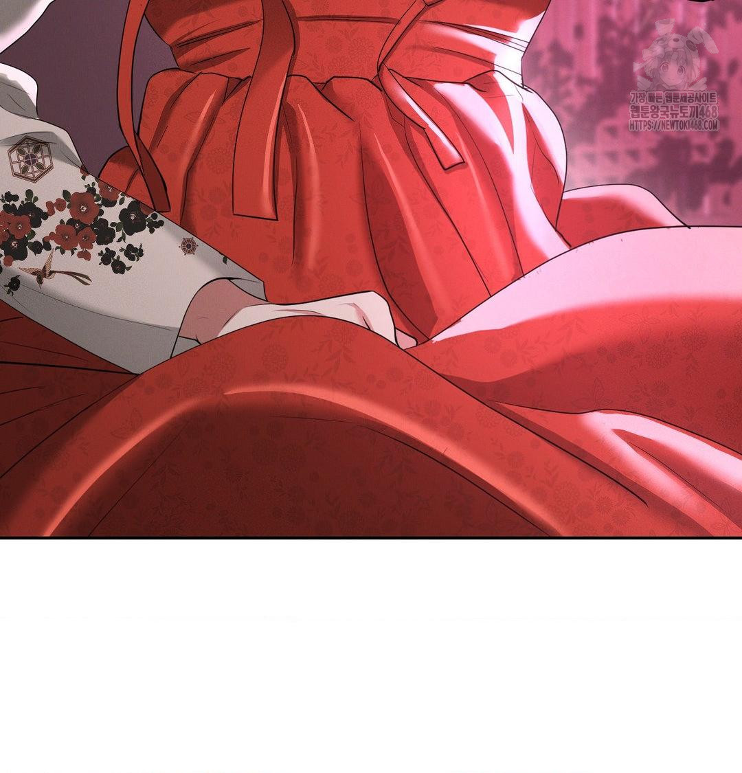 Yeoni of the Tavern Raw Chapter 13 image 81