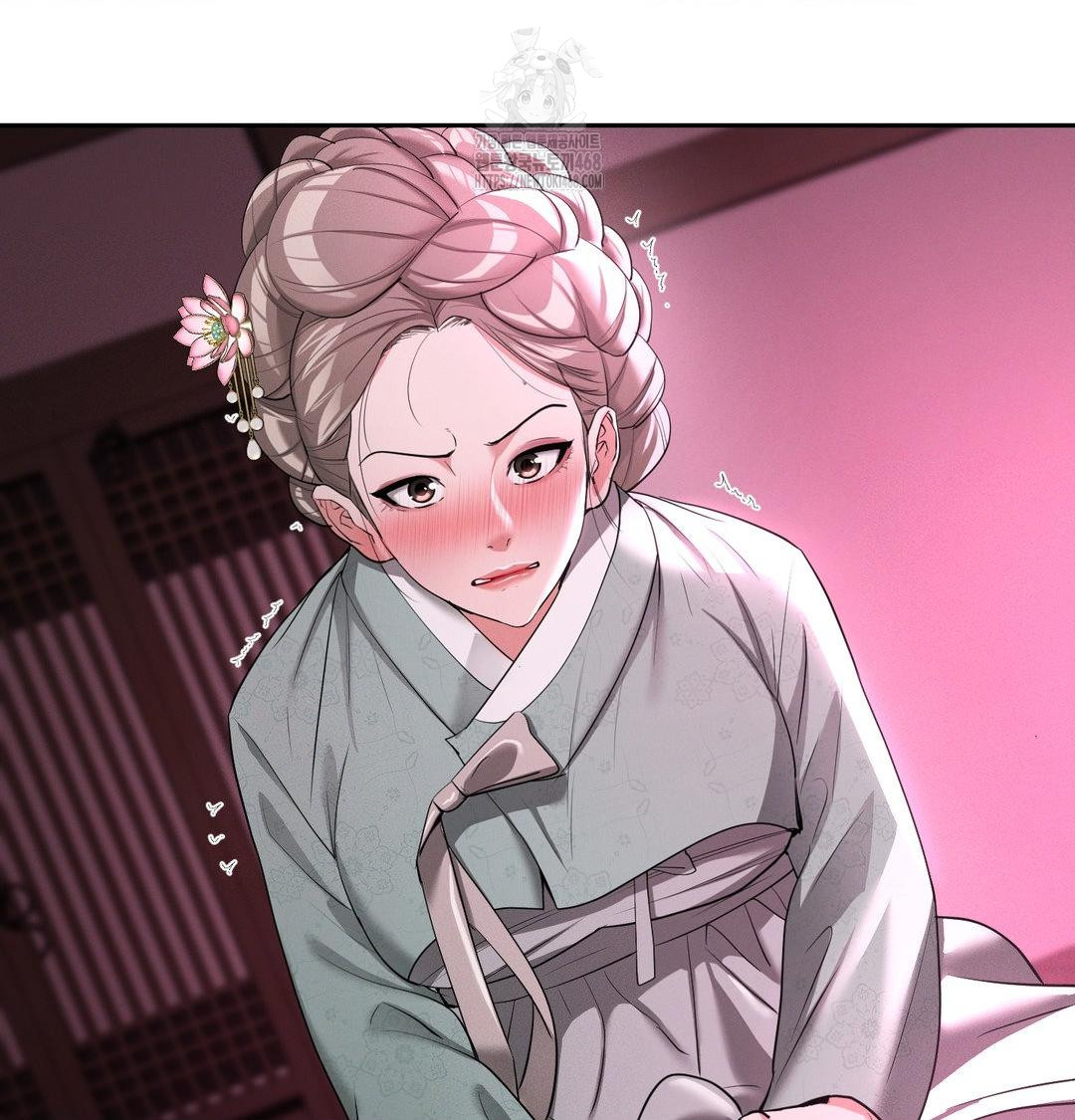 Yeoni of the Tavern Raw Chapter 13 image 84
