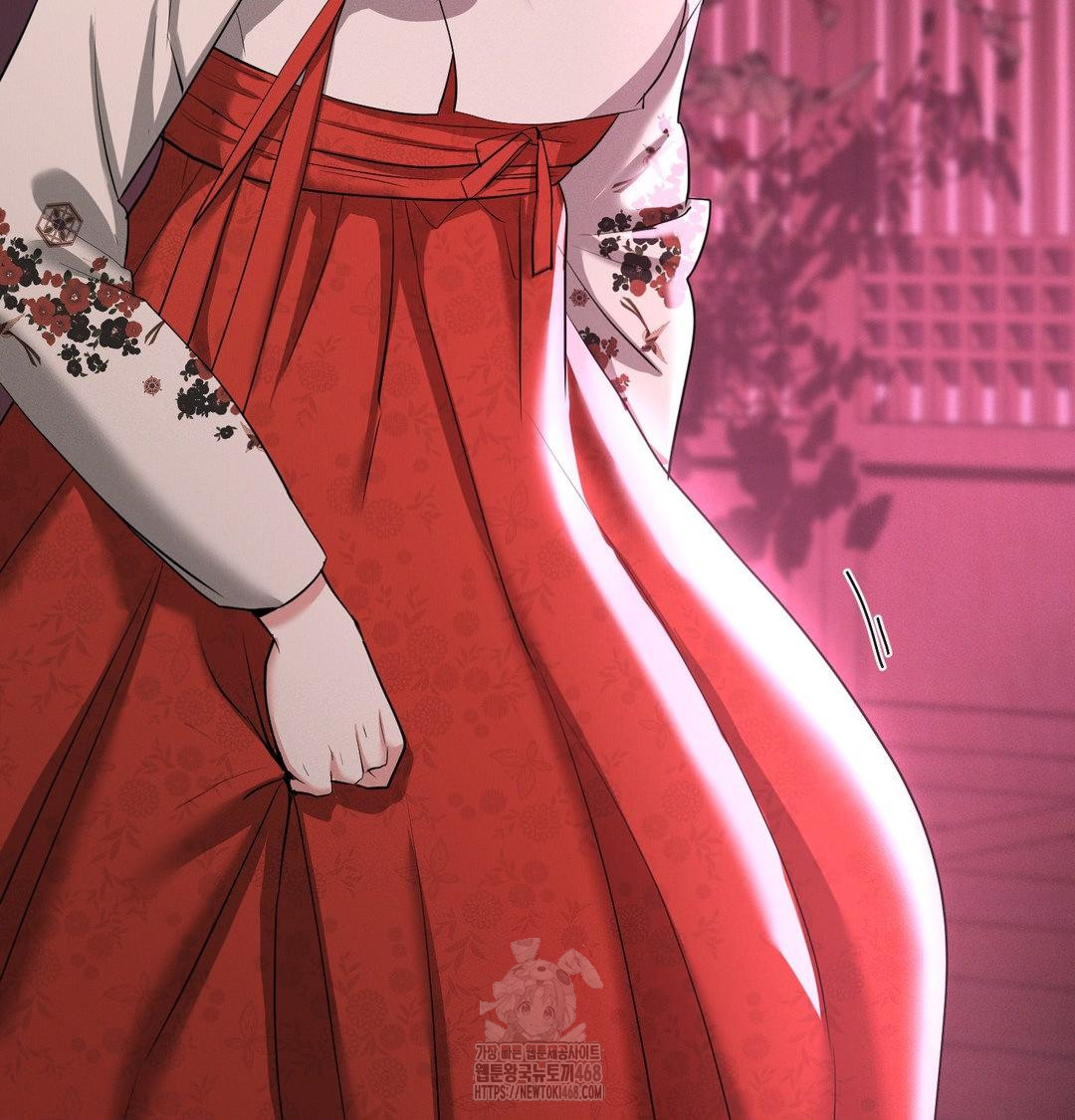 Yeoni of the Tavern Raw Chapter 13 image 96