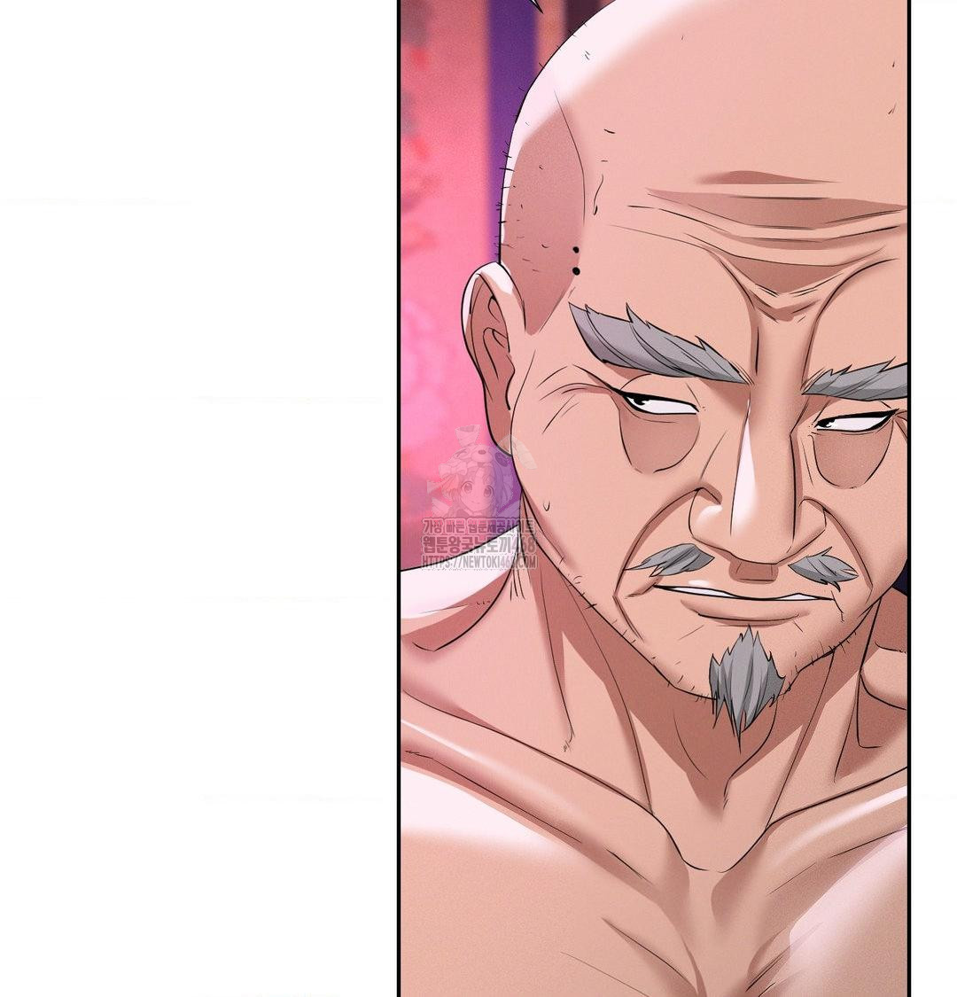 Yeoni of the Tavern Raw Chapter 13 image 98