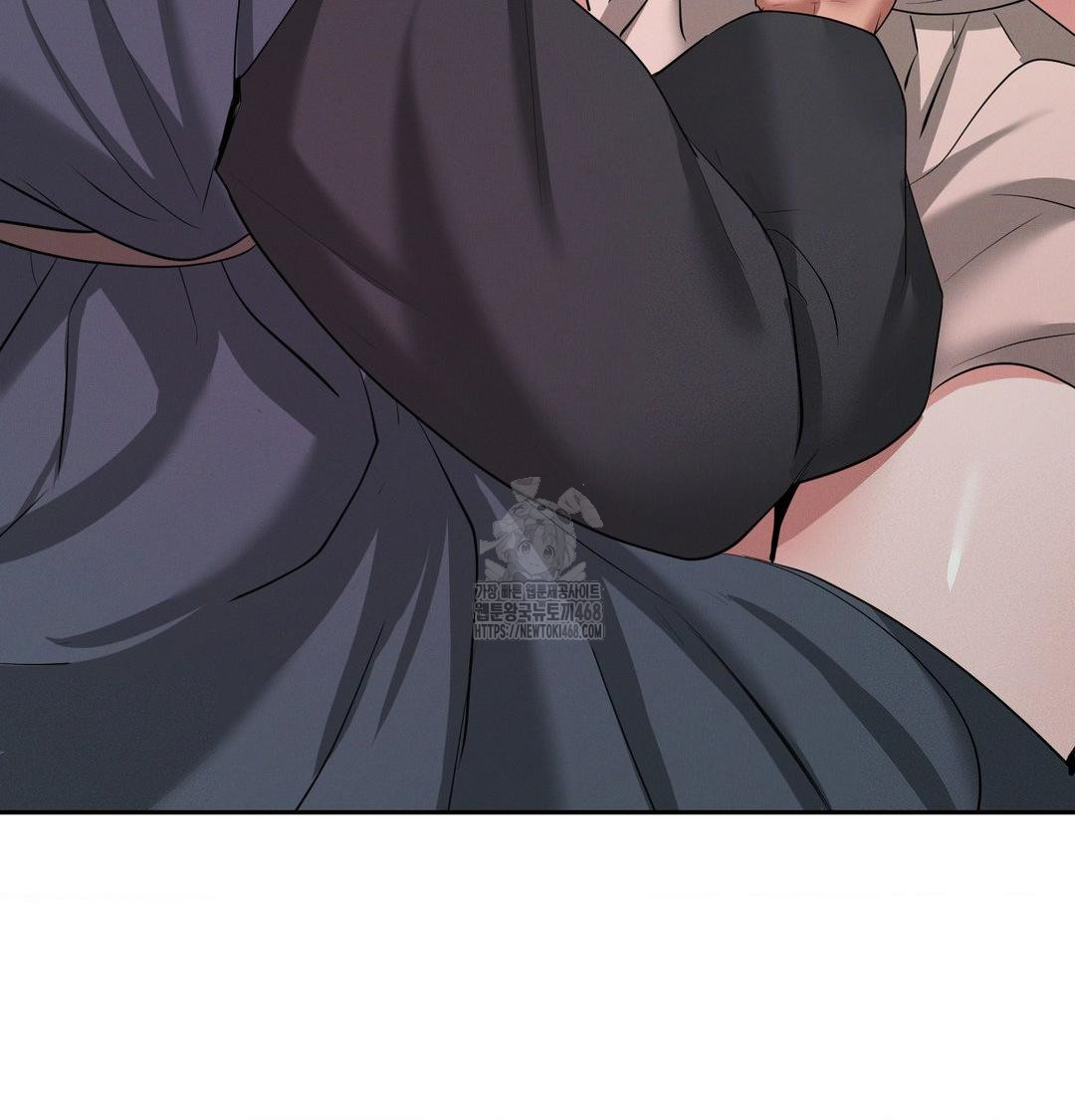 Yeoni of the Tavern Raw Chapter 14 image 103