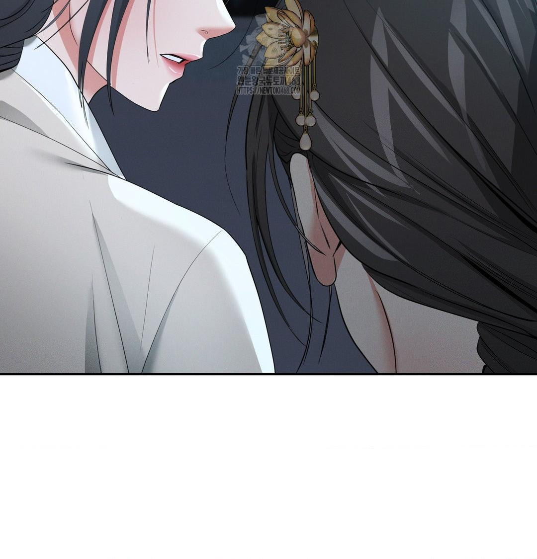 Yeoni of the Tavern Raw Chapter 14 image 10