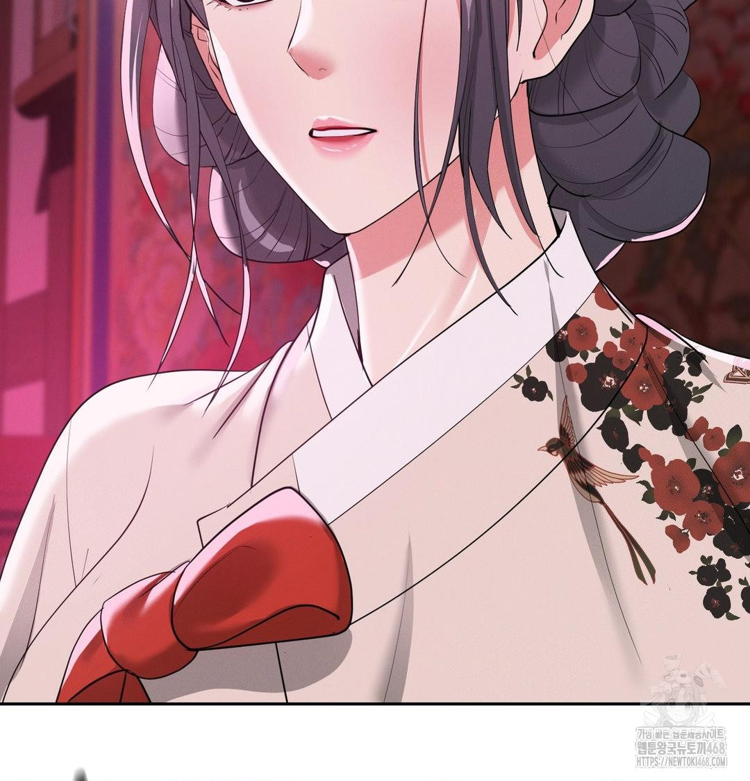 Yeoni of the Tavern Raw Chapter 14 image 109