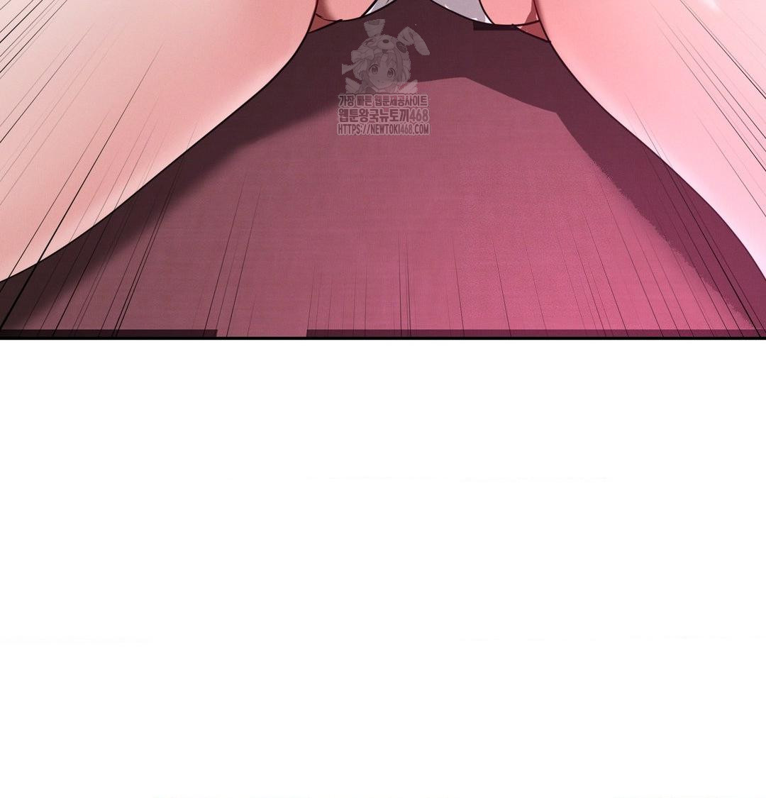 Yeoni of the Tavern Raw Chapter 14 image 114
