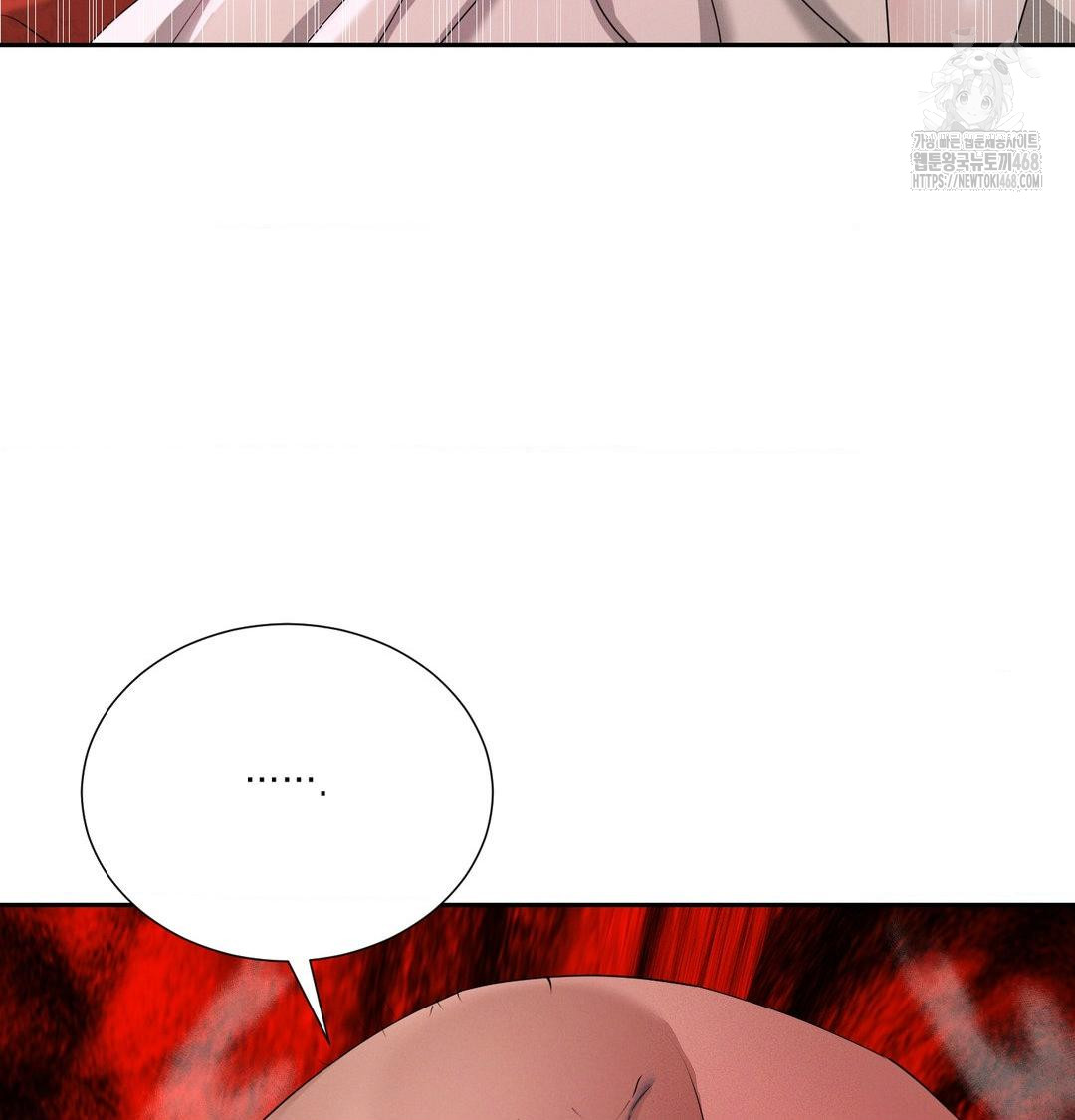 Yeoni of the Tavern Raw Chapter 14 image 120