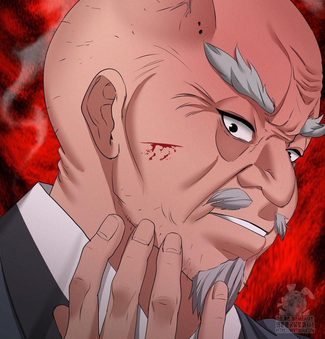 Yeoni of the Tavern Raw Chapter 14 image 121