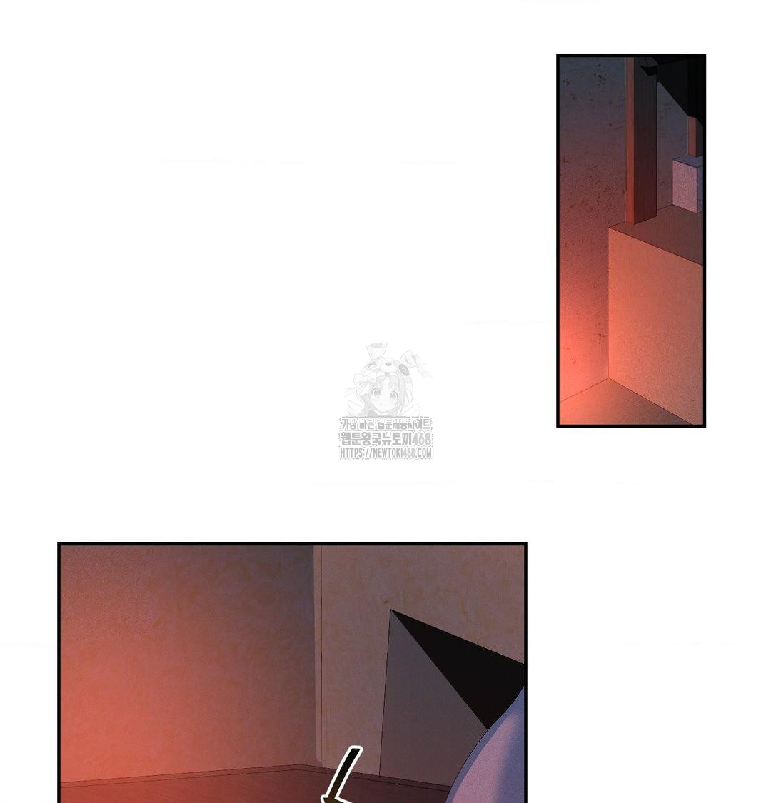 Yeoni of the Tavern Raw Chapter 14 image 14