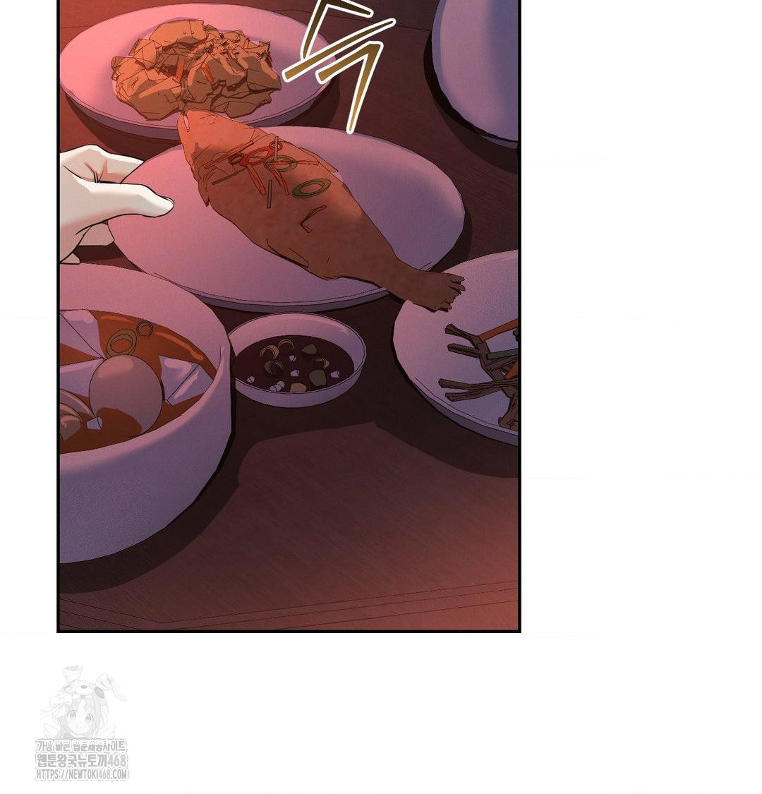 Yeoni of the Tavern Raw Chapter 14 image 15