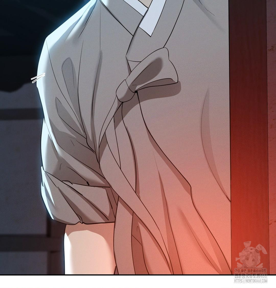 Yeoni of the Tavern Raw Chapter 14 image 17