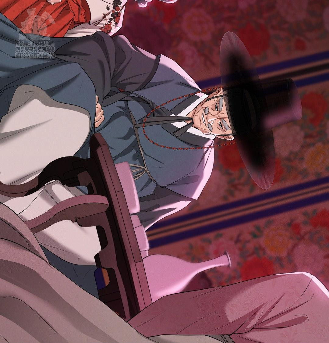 Yeoni of the Tavern Raw Chapter 14 image 25