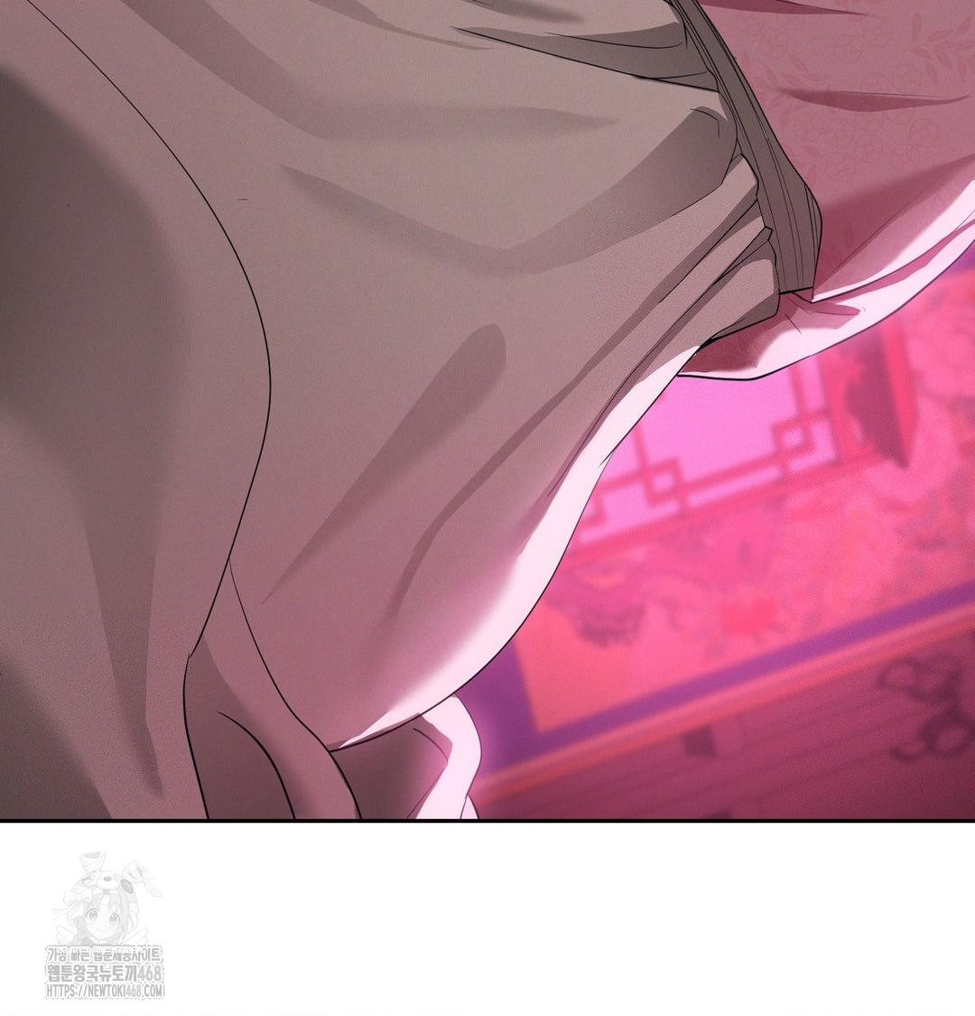 Yeoni of the Tavern Raw Chapter 14 image 26