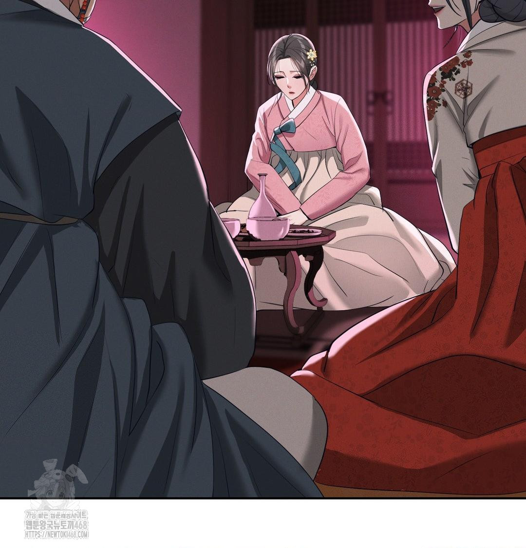 Yeoni of the Tavern Raw Chapter 14 image 28