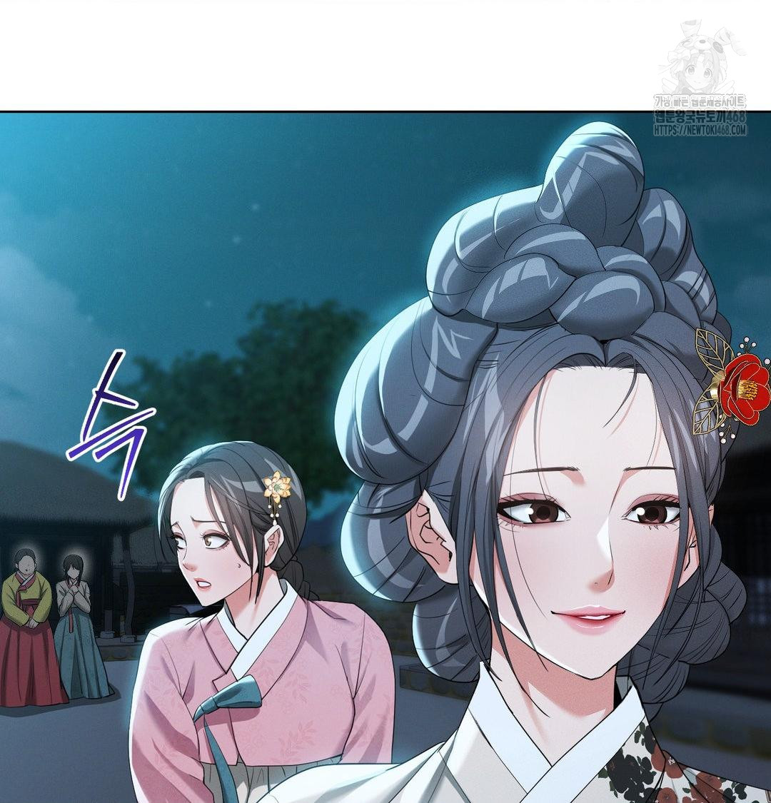 Yeoni of the Tavern Raw Chapter 14 image 2